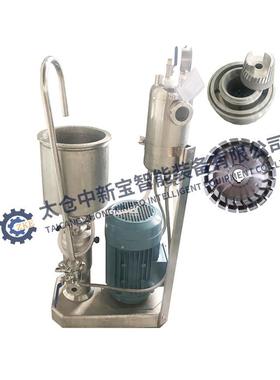 太仓ZKE纺织浆料湿法超高速分散机