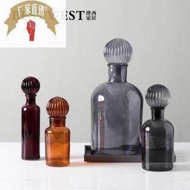 博西家居北欧式装饰摆件创意玻璃糖果罐收纳储物罐子带盖玻璃花瓶