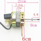 通用18寸电风扇电机马达450mm台扇落地扇机械摇头电机大功率配件