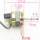 通用18寸电风扇电机马达450mm台扇落地扇机械摇头电机大功率配件