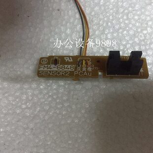 HP惠普P1606DN纸盒进纸传感器P1566上纸感应器M1536DNF纸张检测器