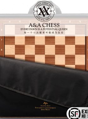 A&A CHESS/领御 48cm（18.875