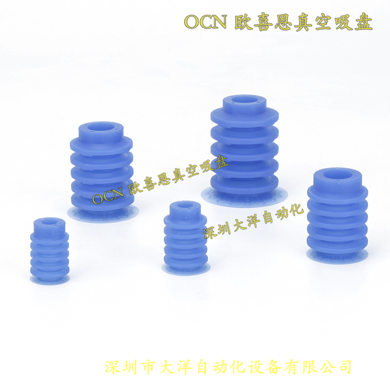 大洋ZP3P-T25JT5SF-BG01多层真空吸盘软包开袋ZKP3P-T20JT5SF-BG0