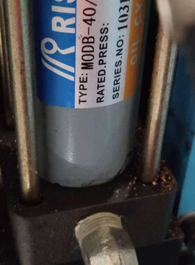 RISEN日森油压缸 CX-SD-63/35*30  油封 轴心配件