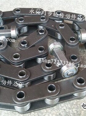 工业喷涂链条 节距50.8 喷涂空心链条C2082H 治具 悬挂链条 导轮