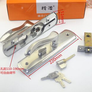 〖SJ742〗不锈钢 木门 卫生间门 房间门锁 单舌孔距可调