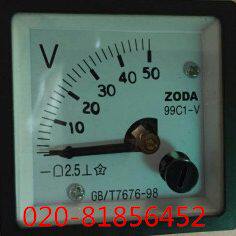 直流电压表99C1-10V 99C1-15V 99C1-20V 99C1-30V 99C1-50V 安装