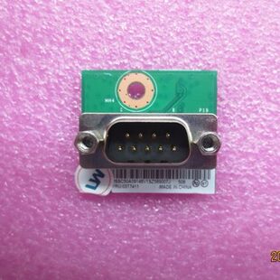 m9500z 联想一体机m900z m910z m818z 03T7411 外接com口com接口