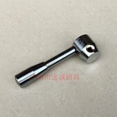 B20 搅拌机 力丰 打蛋机 变速手柄 换档手柄变速器手把