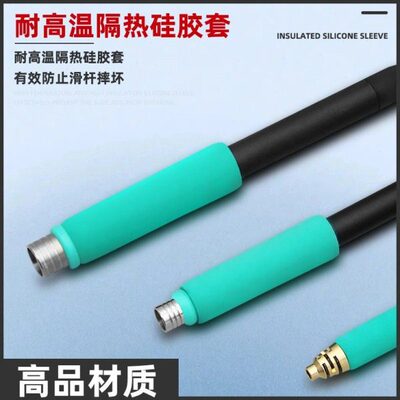 C115/C210/C245手柄适用JBC速工T26爱风A9焊台拓尔电烙铁手柄配件