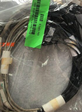 微星 WS60 GS60 MS-16H3 15.6 屏线 K1N-3040016-V03