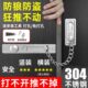 免打孔防盗链门链防盗扣家用门栓出租屋安全链酒店房门内反锁插销