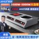 夏新家用双灶电磁炉商用不锈钢电磁炉大功率3500W5000W凹面双头灶