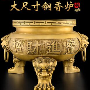 大尺寸铜香炉家用室内供财神供奉香炉上香佛具用品祠堂大型铜香炉