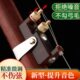 玄鹤二胡千斤微调器新式 弦护琴二胡配件 专业黄铜微调器新型免安装