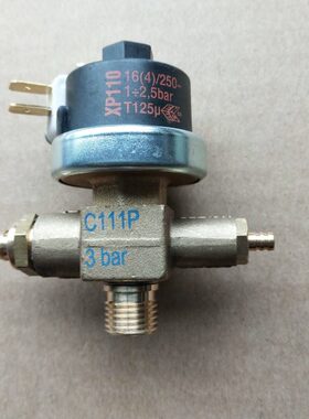 MA-TER 三合一组合阀C111P，3BAR，XP110，  1+2.5BAR，T125u