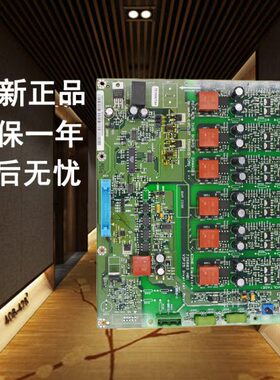 KM725800G01通力V3F25变频器驱动板A2板 KM725803H01全新质保一年