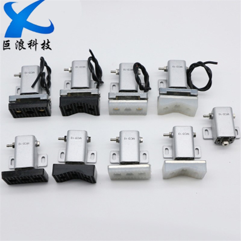 迷你气缸伸缩夹j取气动微动气缸小型机械手抱具带开关塑料夹板