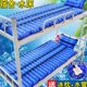 水床冰垫水床垫充水单人宿舍学生家用冰凉垫夏季 降温制冷水席凉席