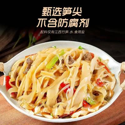 【抢6袋共6斤】正宗江西糯米笋尖500g/袋免泡脆嫩爽口鲜嫩营养美