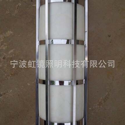 自己工厂LED壁灯虹镜照明余姚厂家不锈钢仿云石壁灯LED