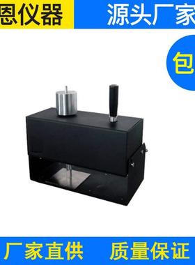 BN238型旋转式摩擦色牢仪GB/T32610GB/T29865GB/T12704.1