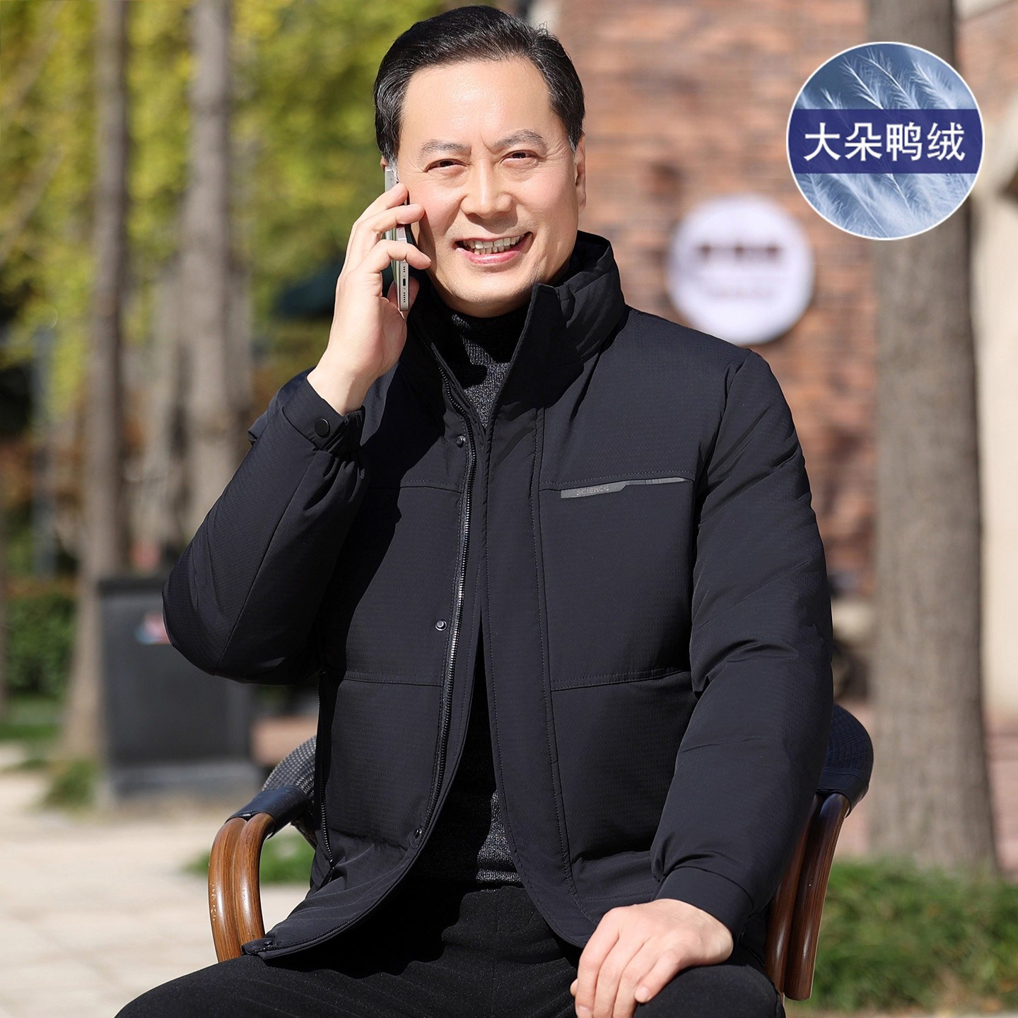 Taridean/塔尼德安羽绒服男加厚长款冬季中老年爸爸御寒保暖外套