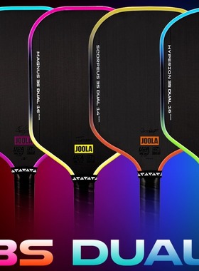 JOOLA尤拉匹克球拍板 Gen3S UPA-A认证 碳纤维专业Pickleball