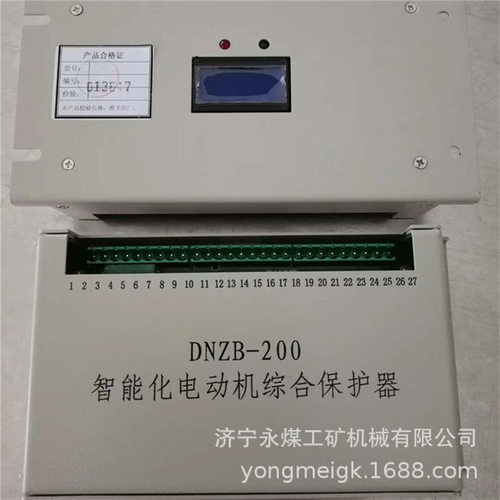 DNZB-200智能化电动机综