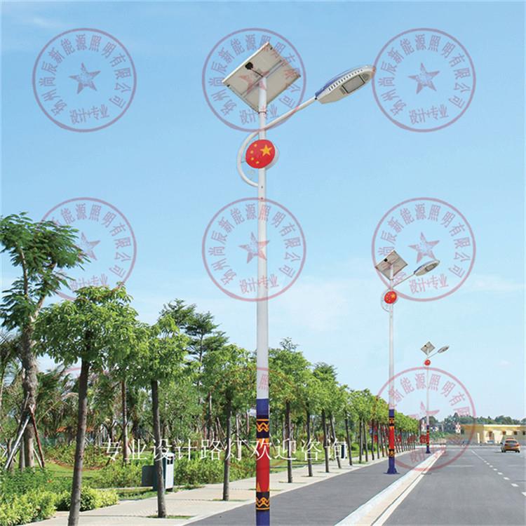民族新农村路灯户外路灯厂家5米6米7米8米LED民族特色