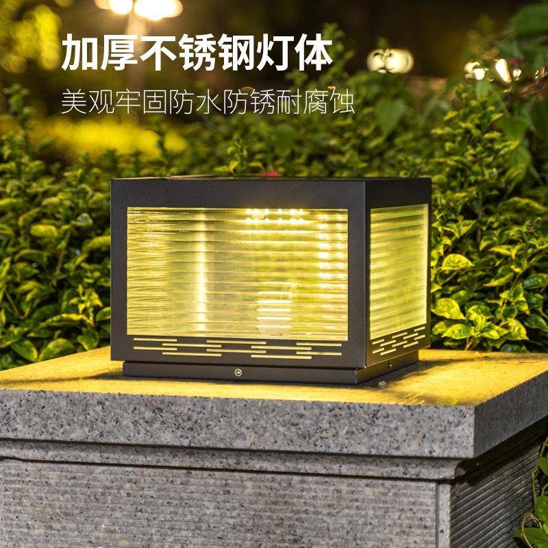 户外大门柱灯防水别墅庭院灯围栏花园柱子接电款室外柱头灯