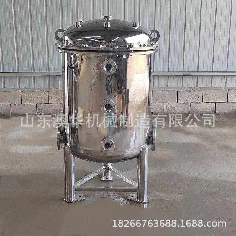 不锈钢反应罐工业立式电加热密封搅拌釜运行平稳结构简单