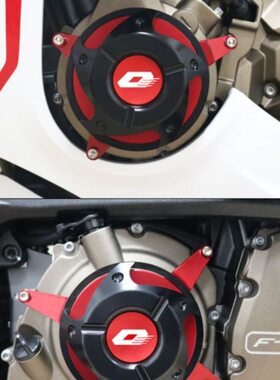 适用赛600 SRK600 改装件边盖保护罩发动机护罩引擎盖防摔盖防摔