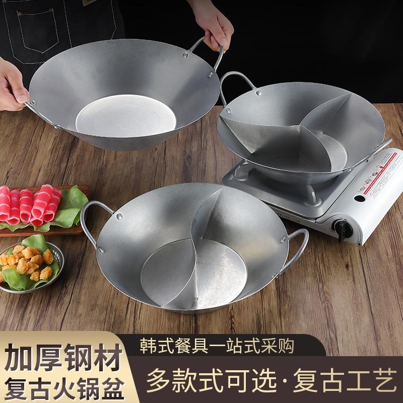 加厚不锈钢复古i火锅盆商用鸳鸯锅电磁炉专用涮火锅锅荷古典火锅