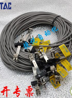 亚德客迷你气缸磁性开关磁感应线CS1-M-S12/S10/S16/20/25/32-020