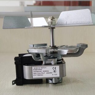 J238 7242耐高温风扇轴长40mm上海齐欣干燥箱电机 19070 MH6019