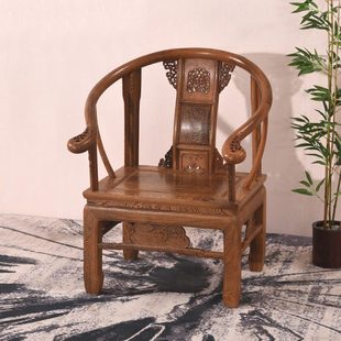 鸡翅木皇宫椅红木圈椅中式实木太师椅仿古围椅茶桌椅子茶室主人椅