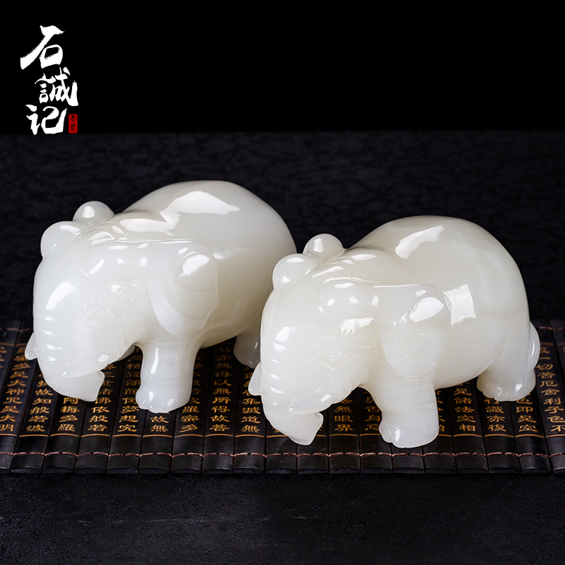 石诚记乔迁新居电视柜家居饰品客厅开G业商务礼品玉石大象摆件一