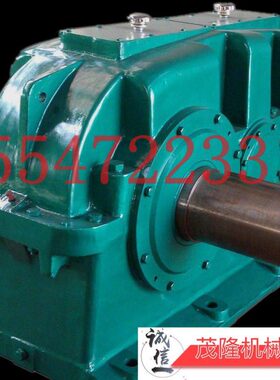 ZSY硬齿面减速机圆柱齿轮减速机ZSY160/180/200/224/250/280/315