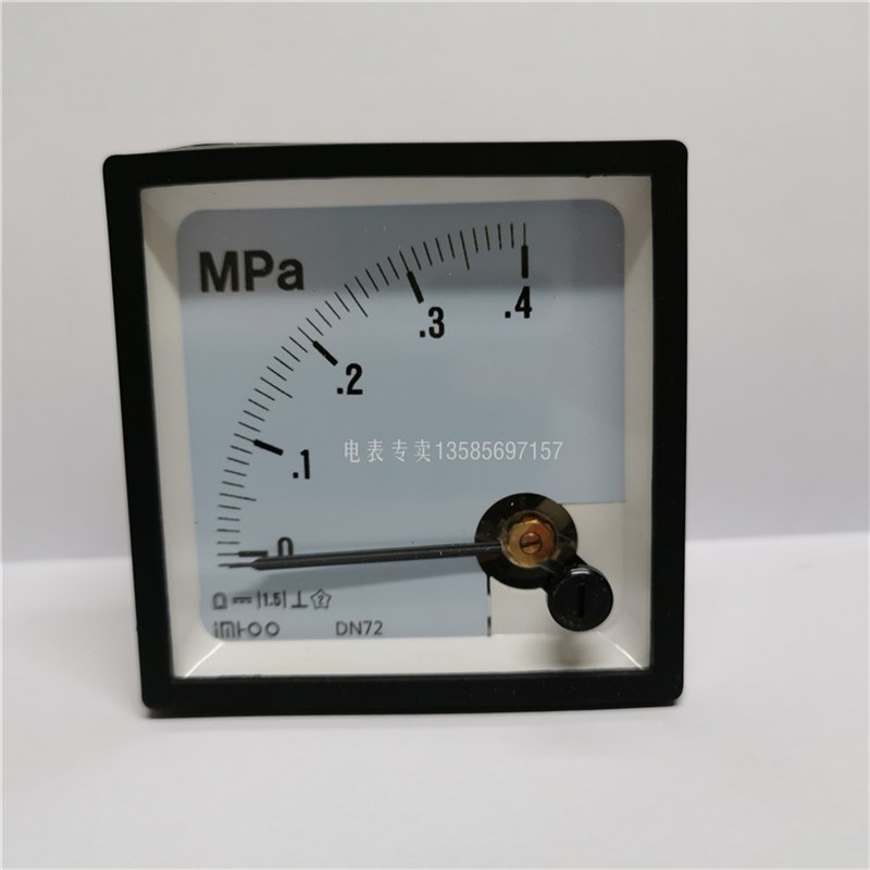 DN72国产代用横河电压表压力表DINx电表72*72 0-0.4MPa DC4-20MA