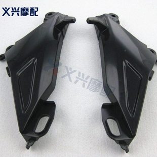 CBR600RR F5 05-06年 排气护罩 排气盖 排气架 后挡泥板支架