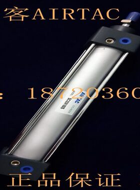 全新原装亚德客标准气缸SC32/SC40X25X50X75X100X125X150-S带磁性