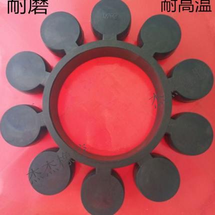 ML梅花联轴器缓冲垫ML3 4 5 6 7 8 9 10 11 12梅花胶弹性圈缓冲盘