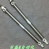 CD85N32 250 175 全新CD85N25 200 225 275 300迷你气缸