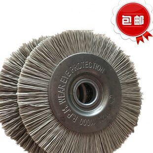 包邮进口丝抛光轮磨料丝圆盘刷磨料丝轮磨料丝刷角磨机专用