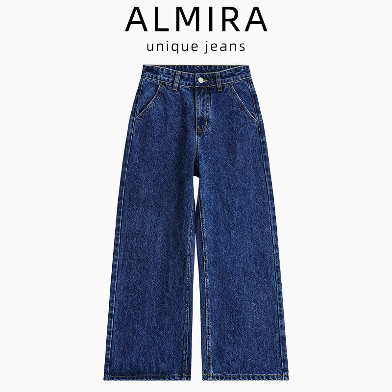 显瘦王者~无弹硬挺九分直筒牛仔裤女秋冬深蓝色高腰阔腿裤小个子