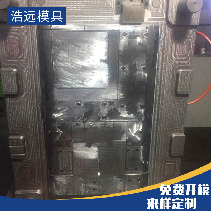 厂家供应PVC塑料配件 注塑模具ABS加工 塑料模具加工,机械设备,模具加工设备,淘宝优惠券,粉丝福利购,淘宝优惠卷