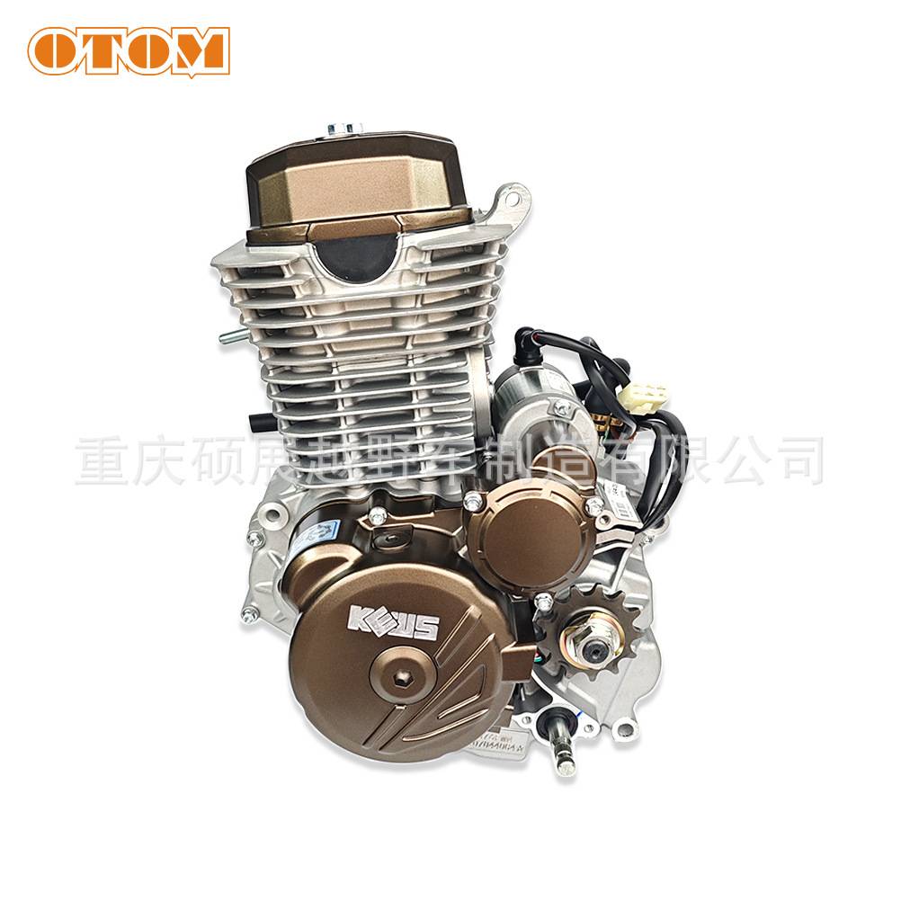 OTOM 越野摩托车 300cc 四冲程风冷发动机总成 隆鑫YB300H