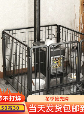 炉子防烫护栏家用室内取暖柴火炉烤火炉围栏宝宝防烫伤保护铁网罩