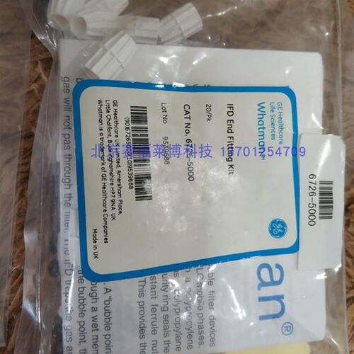Whatman在线过滤脱气装置1/16-1/8 NPT 卡套 O型圈6726-5000 IFD